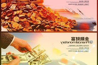 房地产开发投资完成情况同比增长1.0%