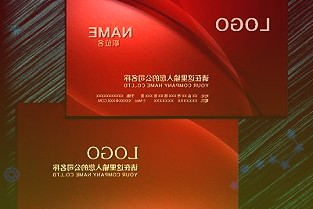 中科星图688568公司信息更新报告：Q1业绩符合预期集团化战略激发成长