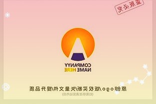 星图金融深入实施人才战略打好“引育用留”组合拳