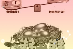 歌尔股份002241：VR游戏主机增长强劲半年报指引向好